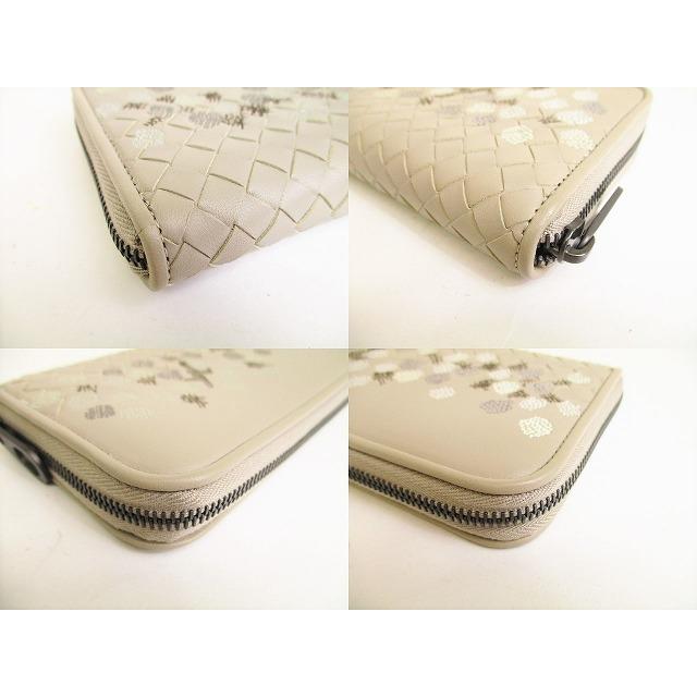 BOTTEGA VENETA（ボッテガ・ヴェネタ） イントレチャート レザー