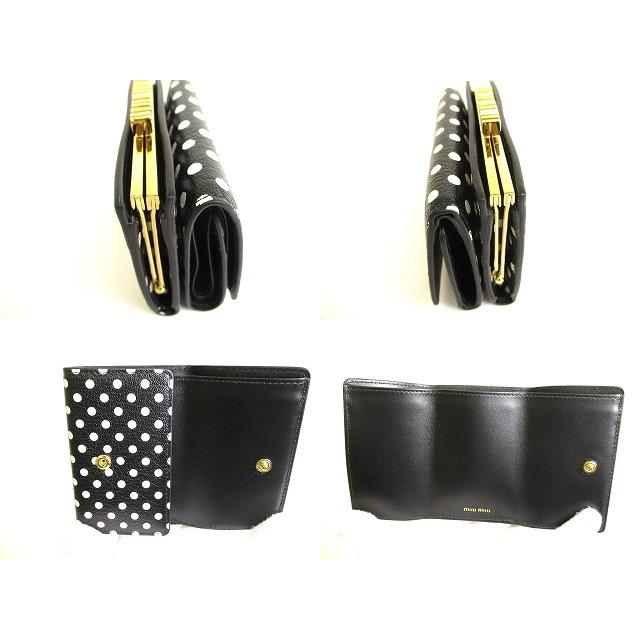 未使用級✨ミュウミュウ マドラスラブ　コンパクトウォレット　三つ折り財布 miu miu（ミュウミュウ） [未使用][美品]MIUMIU マドラスラブ