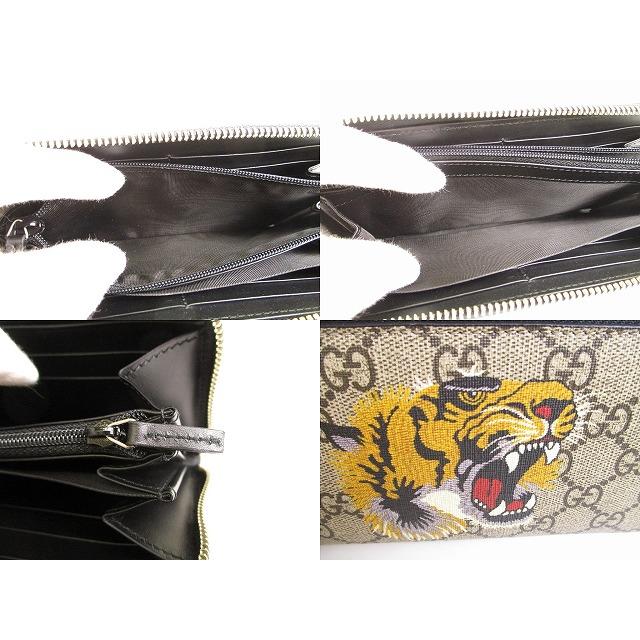 GG グッチ GUCCI スプリーム キャンバス タイガー 虎 モチーフ GG グッチ GUCCI スプリーム キャンバス タイガー 虎 モチーフ