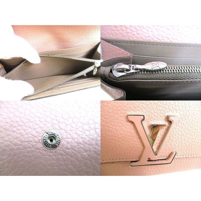 LOUIS VUITTON（ルイ・ヴィトン） トリヨンレザー ポルトフォイユ 