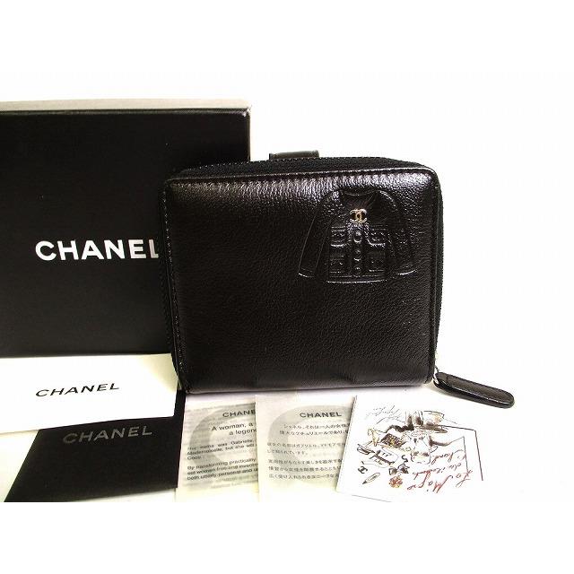 CHANEL シャネル CC ココマーク ジャケットモチーフ 2つ折り 財布 