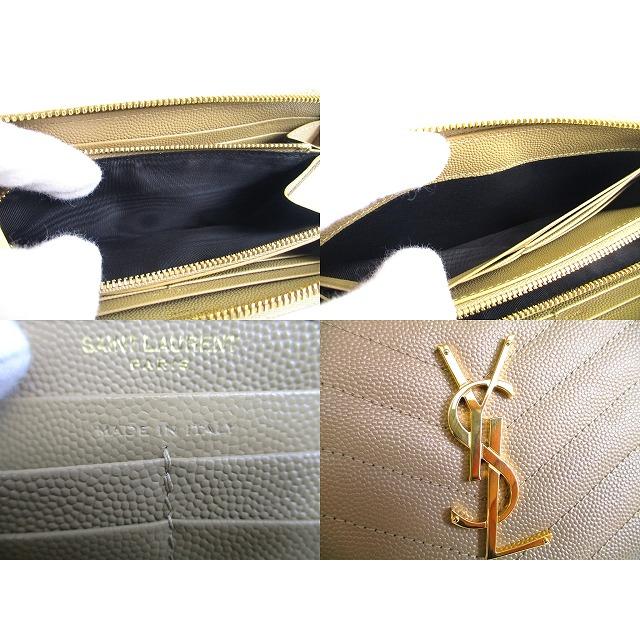 SAINT LAURENT サンローラン イヴ Saint Laurent YSL グレイン SAINT LAURENT サンローラン イヴ Saint Laurent YSL グレイン