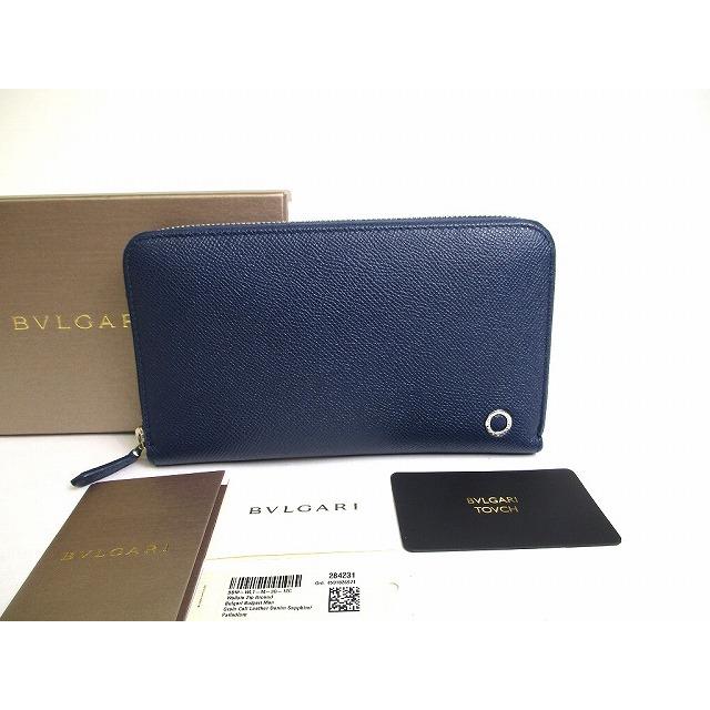 BVLGARI（ブルガリ） ブルガリ・ブルガリ マン グレイン カーフレザー