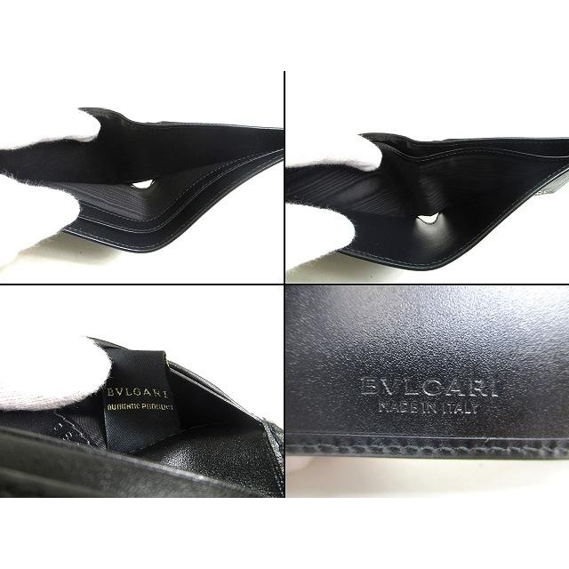 BVLGARI（ブルガリ） ウィークエンド 2つ折り 札入れ 財布 コンパクト