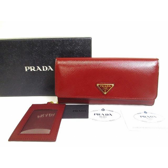PRADA（プラダ） サフィアーノ レザー 2つ折り 長財布 ロング 