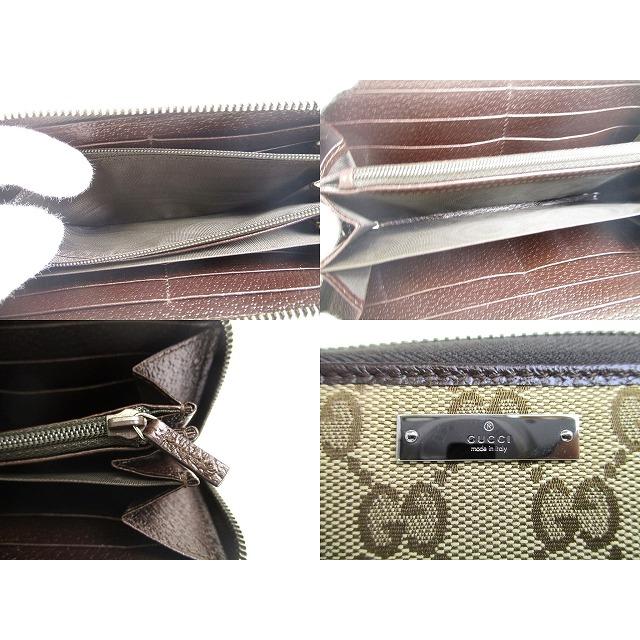 GGキャンバス グッチ GUCCI GG キャンバス メタルバー ラウンド