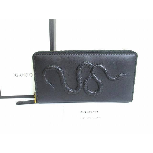 ✨正規品✨ GUCCI キングスネーク 長財布 ラウンドファスナー レザー GG グッチ GUCCI レザー キングスネーク 蛇 モチーフ ラウンド