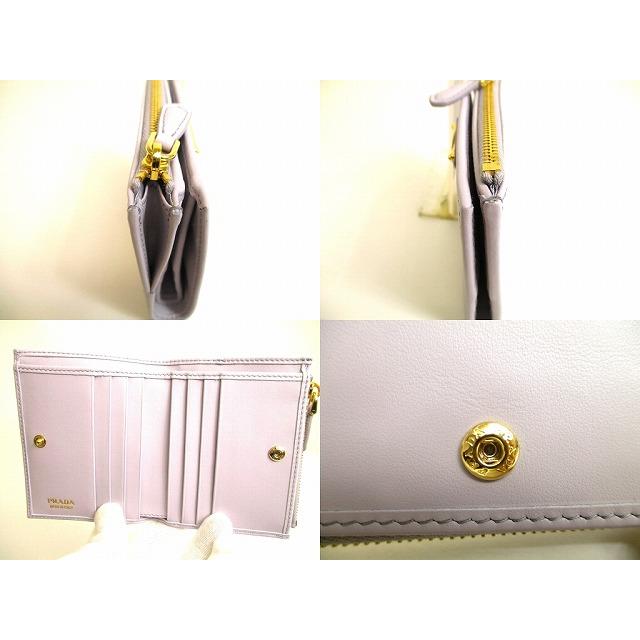 PRADA（プラダ） サフィアーノ トライアングル レザー 2つ折り 財布