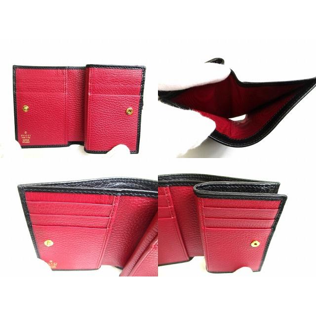 GG グッチ GUCCI ダブルG レザー 2つ折り スモールウォレット 財布