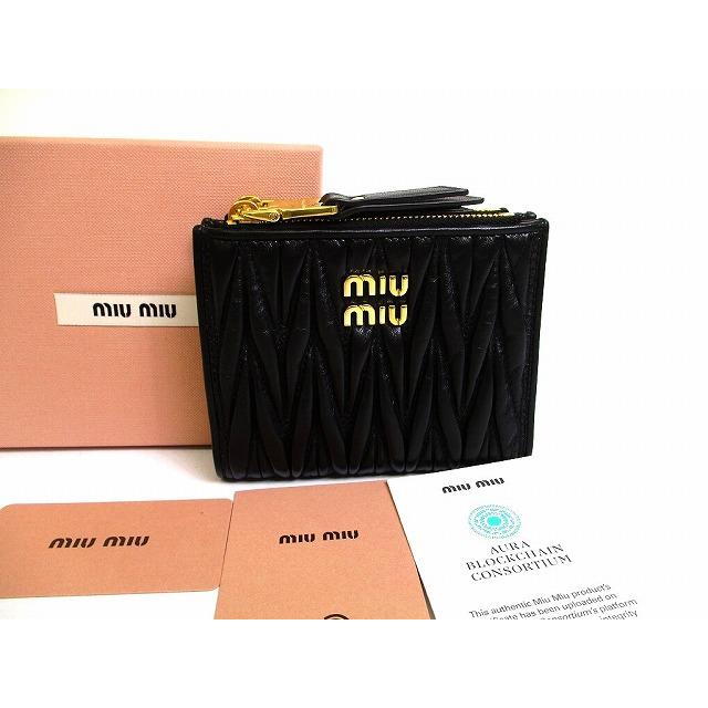 miumiu ナッパレザー　2つ折り　財布 miu miu（ミュウミュウ） マテラッセ ナッパレザー 2つ折り 財布