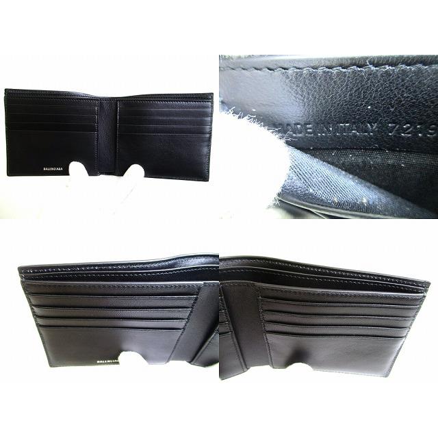 BALENCIAGA（バレンシアガ） エンボス モノグラム スクエア ウォレット