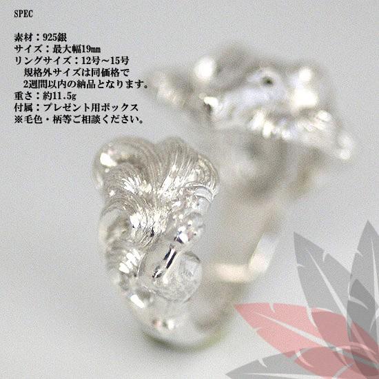 ゆったりくつろぐダックスフントリング【送料無料】長い体をご主人の指に絡ませてリラックスした姿のダックスリングです_3