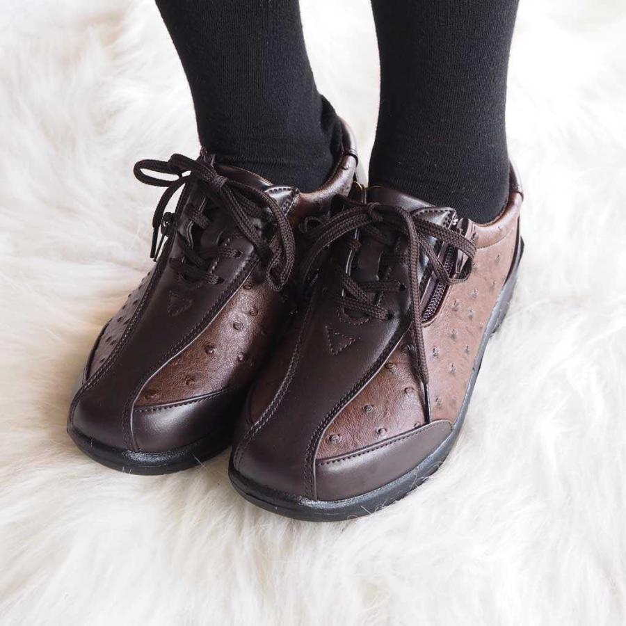 オリジナル Miroh スーパープレミアム オーストリッチデザイン サイドファスナー付きレディース カジュアルシューズ 新品 L13 アンドas 通販 Yahoo ショッピング