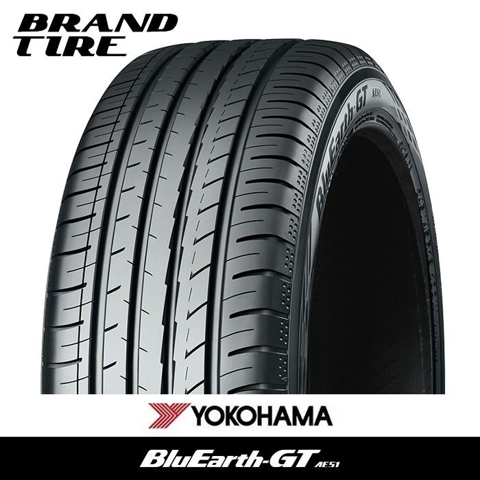 4本セット YOKOHAMA ヨコハマ BluEarth ブルーアース GT AE51 165/55R15 75V 【タイヤのみ 】【送料無料】 : BluEarth-GTAE51-1655515-4s:ブランドタイヤ - 通販 - Yahoo!ショッピング 4本セット YOKOHAMA ヨコハマ BluEarth ブルーアース GT AE51 165/55R15 75V 【タイヤのみ 】【送料無料】 : BluEarth-GTAE51-1655515-4s:ブランドタイヤ - 通販 - Yahoo!ショッピング