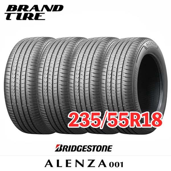 brandtire-002j6d-04