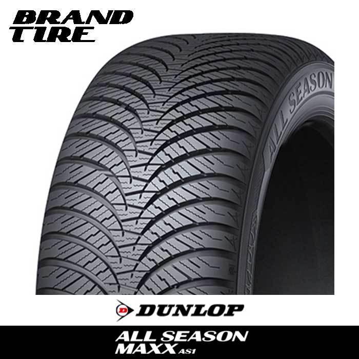 DUNLOP ダンロップ ALLSEASON オールシーズン MAXX AS1 R H