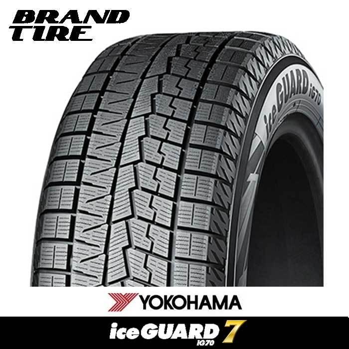 4本セット YOKOHAMA ヨコハマ アイスガード セブン IG70 225/60R17 99Q 