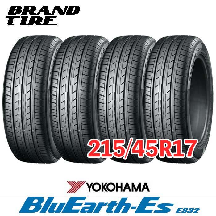 4本セット YOKOHAMA ヨコハマ ブルーアース ES32 215/45R17 91V XL