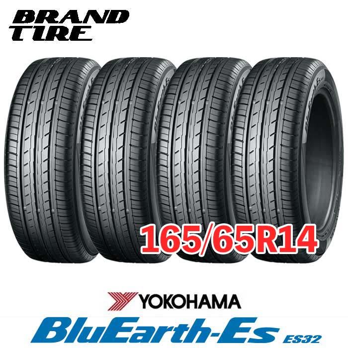 YOKOHAMA 165/65R14 タイヤ4本セット ヨコハマタイヤ（YOKOHAMA TIRE） 4本セット 165/65R14 79S YOKOHAMA