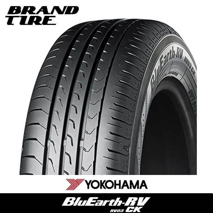 2本セット YOKOHAMA ヨコハマ ブルーアース RV-03CK RV03 165/60R14 75H タイヤのみ  送料無料｜brandtire