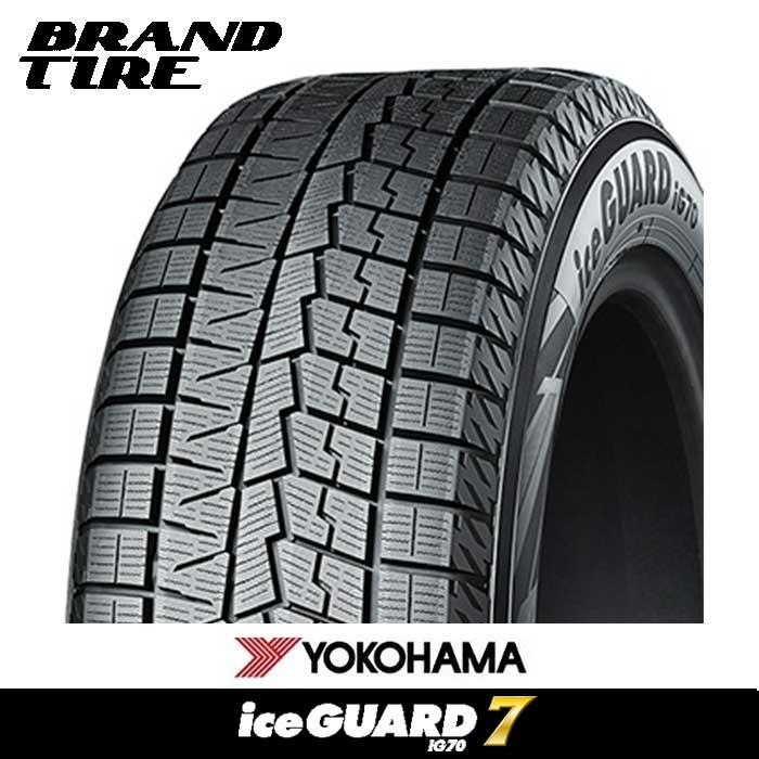 4本セット 145/80R13 75Q YOKOHAMA ヨコハマ アイスガード セブン IG70 