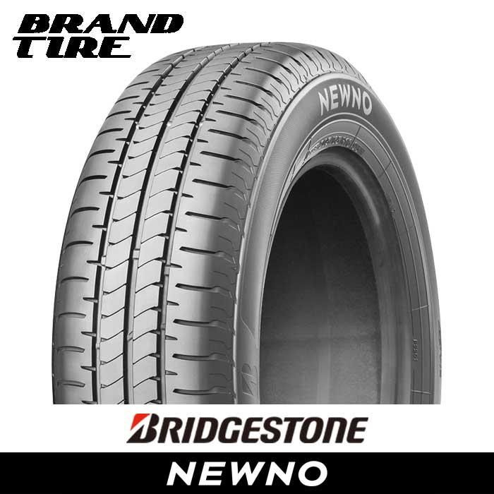 175/65 R15 84H BRIDGESTONE NEWNO ラジアルタイヤ BRIDGESTONE（ブリヂストン） 175/65R15 84H BRIDGESTONE ニューノ