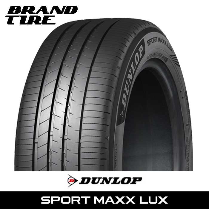 車 nA710Ku様専用☆DUNLOP☆235/65R18☆2本