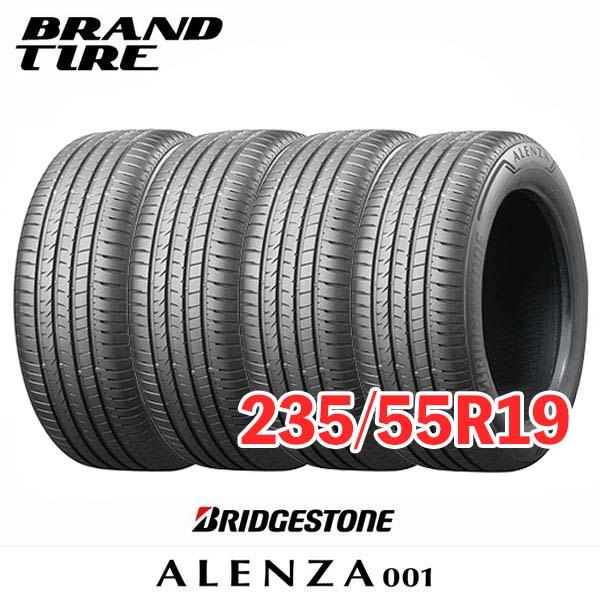 brandtire-006382-04