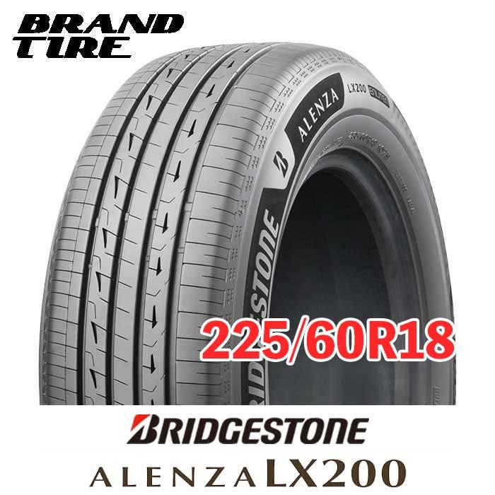 225/60R18 ブリヂストン ALENZA 2本 ブリヂストン [1本] ALENZA LX200