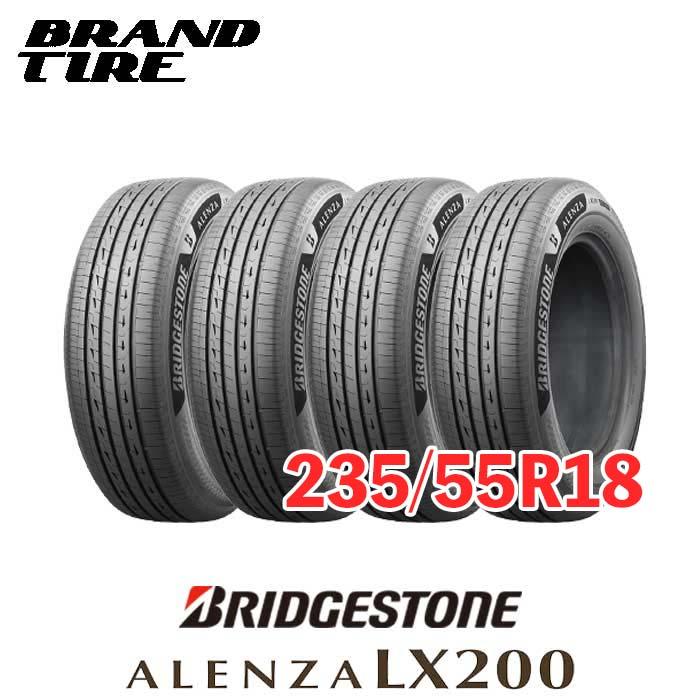 brandtire-006f6h-04