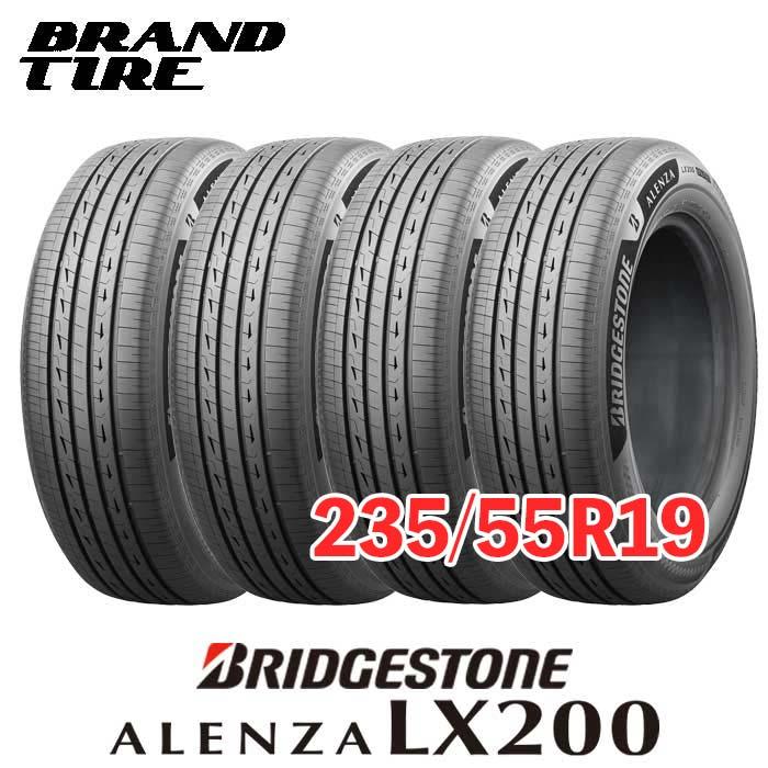 brandtire-006fe5-04