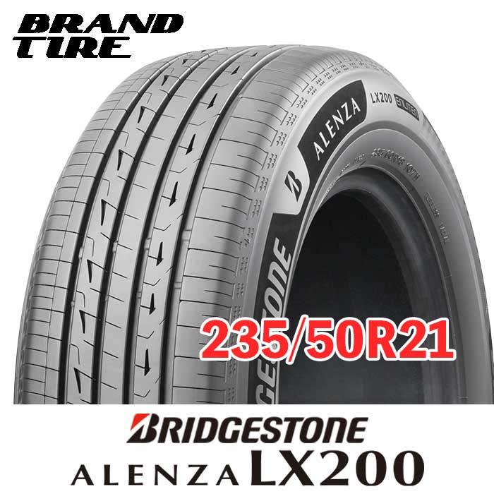 brandtire-006gcb-02