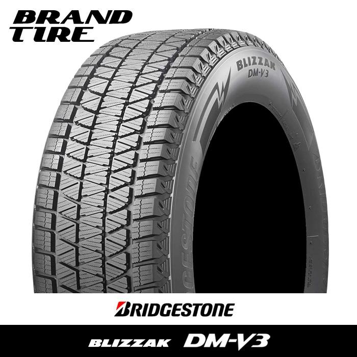 正規品・在庫あり・2023年製 BRIDGESTONE ブリヂストン BLIZZAK ブリザック DM-V3 DMV3 225/70R16 103Q タイヤのみ 1本価格｜brandtire