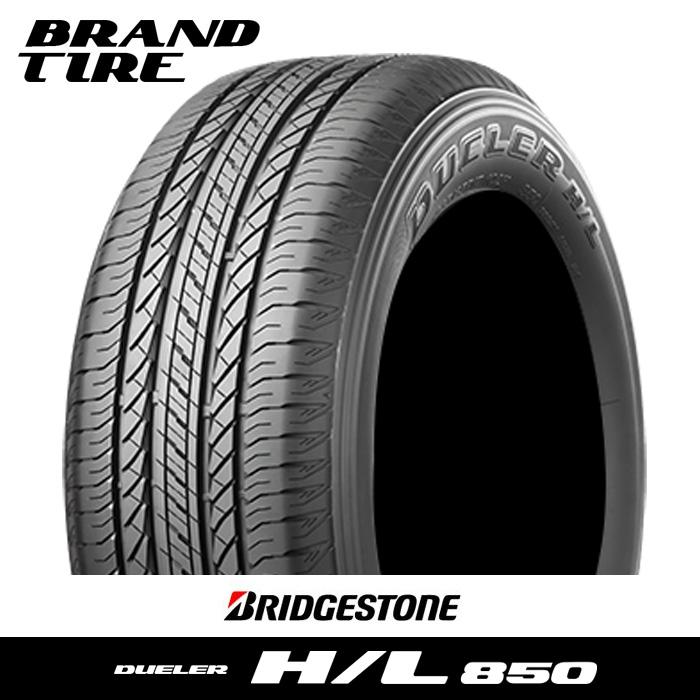 4本セット BRIDGESTONE ブリヂストン DUELER デューラー H/L 850 175/80R16 91S タイヤのみ  送料無料｜brandtire