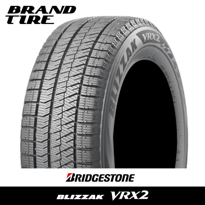 BRIDGESTONE ブリヂストン BLIZZAK ブリザック VRX2 R Q