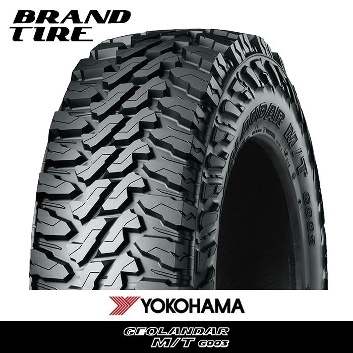 日本製 2本セット Yokohama ヨコハマ Geolandar ジオランダー M T G003 255 85r16 123 1q タイヤのみ 訳ありセール格安 Estopashaloser Com Br