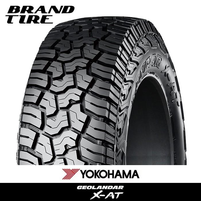 品質一番の ヨコハマジオランダー Ats 265 70r17 ホワイトレター タイヤ Www Sigweb Cl