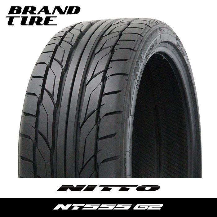 2本セット NITTO ニットー NT555 G2 265/40R22 106Y XL