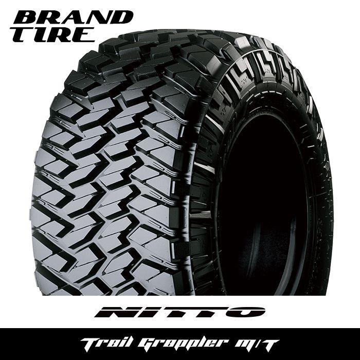 2本セット NITTO ニットー TRAIL GRAPPLER M/T トレイル グラップラー M/T 40X13.5R17 121P