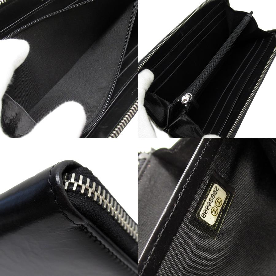 CHANEL（シャネル） ラウンドファスナー長財布 VOTEZ COCO レザー