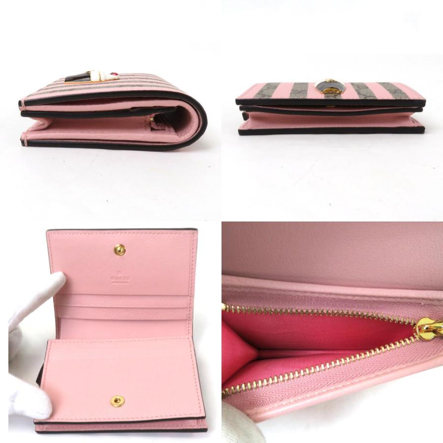 GUCCI グッチ 二つ折り財布 アイスクリーム GGスプリーム GG