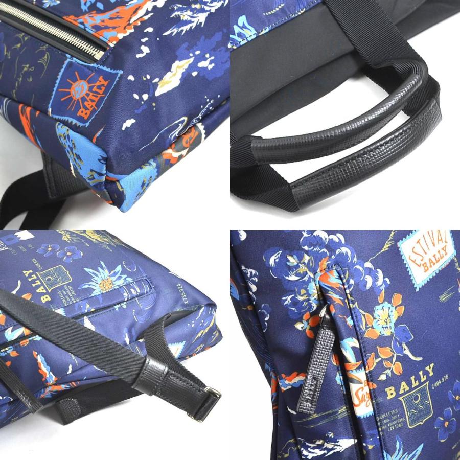 Bally（バリー） リュック ファブリック ネイビー : ブランドバリュー