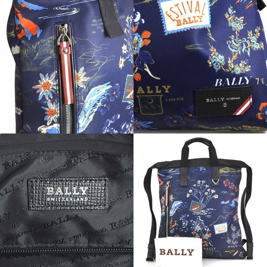 Bally（バリー） リュック ファブリック ネイビー : ブランドバリュー