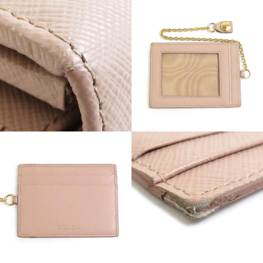 PRADA（プラダ） 二つ折り長財布 レザー ピンクベージュ : ブランド