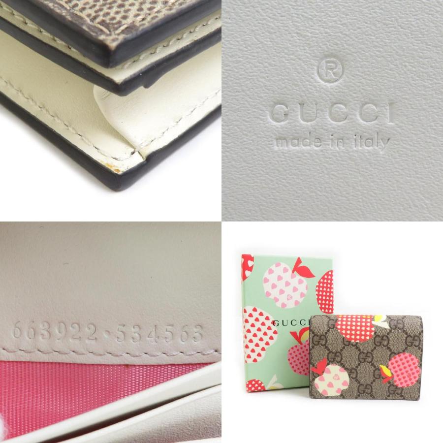 GUCCI（グッチ） 二つ折り財布 GGスプリームキャンバス ブラウン