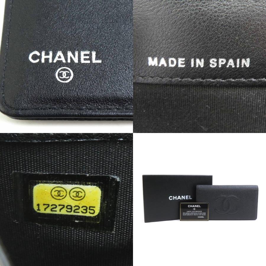 CHANEL シャネル 二つ折り財布 長財布 キャビアスキン ブラック 楽天市場】シャネル 長財布 キャビアスキン 二つ折りの通販