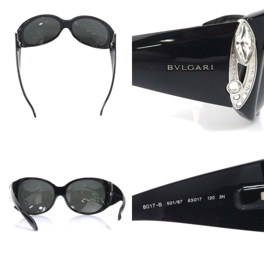 BVLGARI ブルガリ サングラス プラスチック ブラック : ブランド  