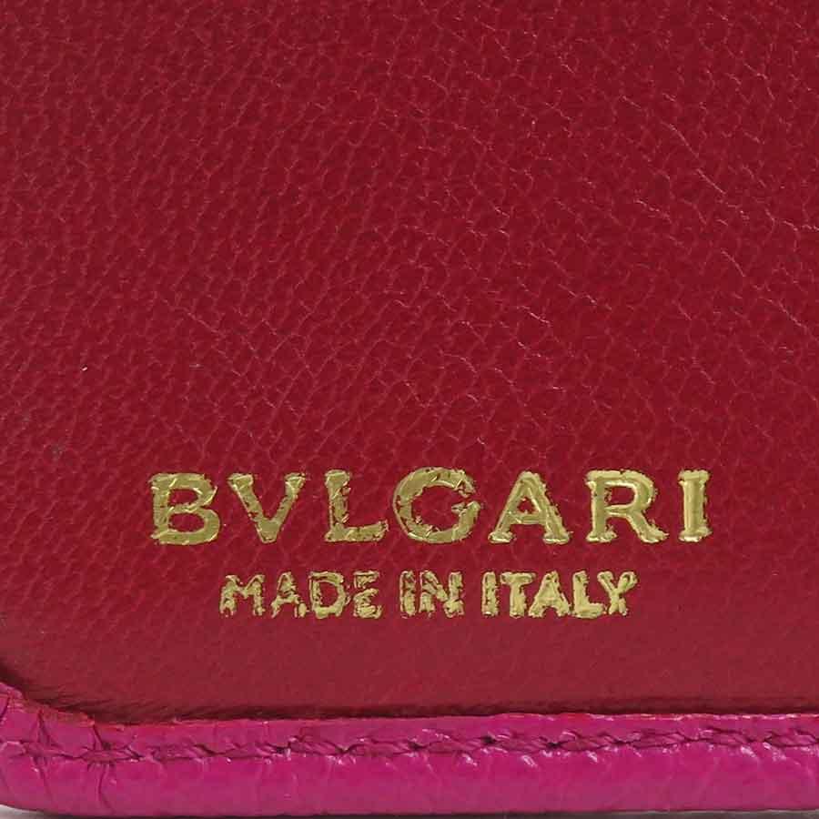 BVLGARI（ブルガリ） 二つ折り財布 レザー マゼンタ : ブランド