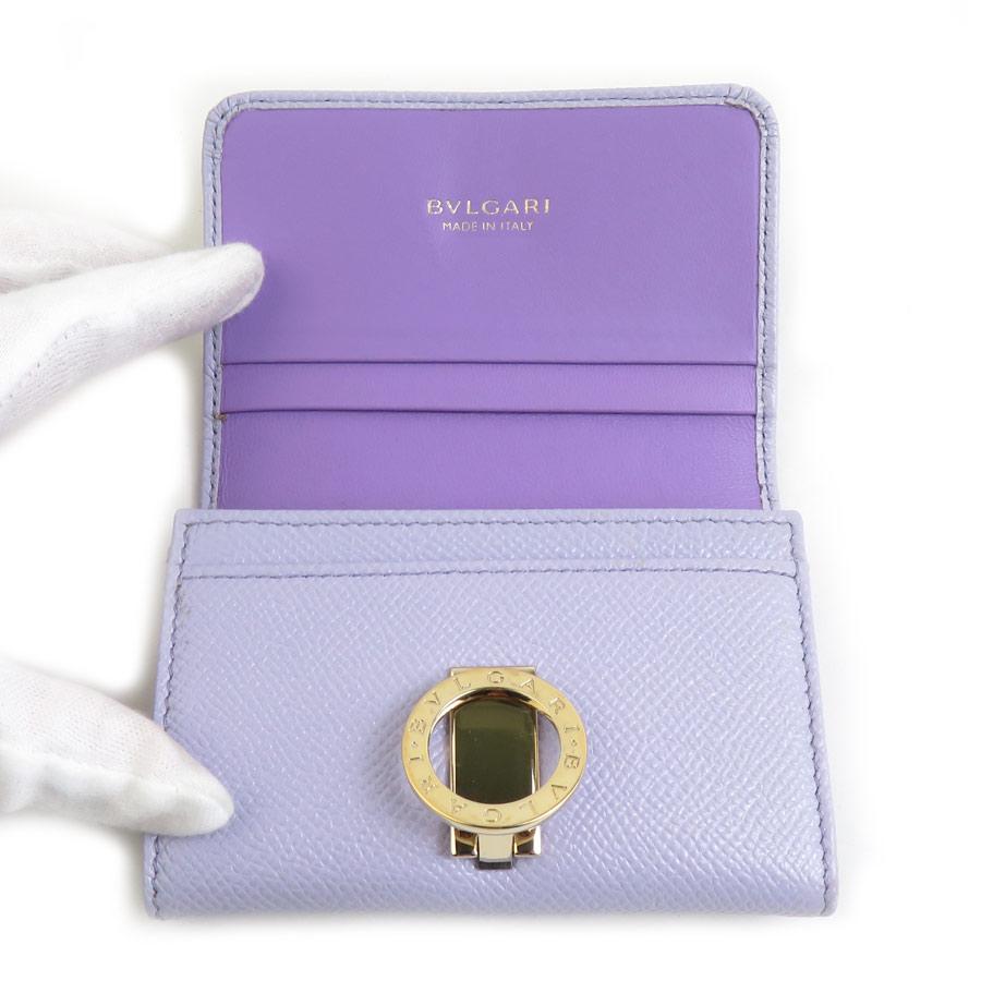 BVLGARI（ブルガリ） カードケース レザー ライトパープル : ブランド