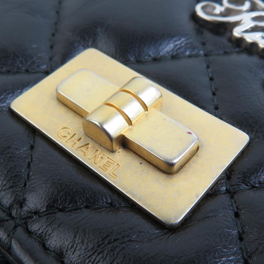 CHANEL チェーンウォレット　ラムスキン CHANEL（シャネル） チェーンウォレット ラムスキン ブラック